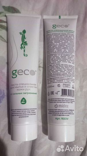 Паста от загрязнений geco