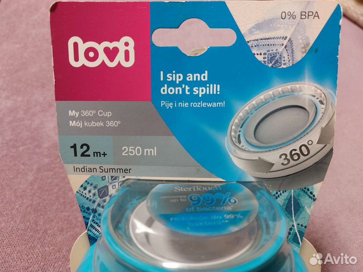 Поильник новый Lovi