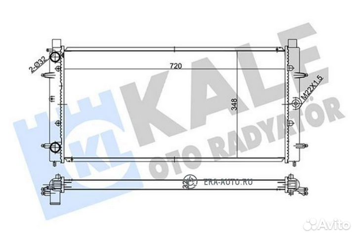 Kale 347535 Радиатор охлаждения двигателя VW trans