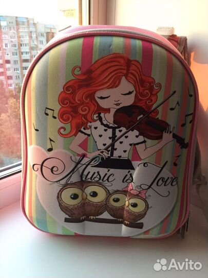 Школьный рюкзак