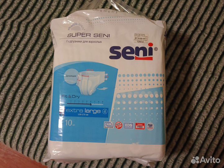 Памперсы для взрослых сени 4