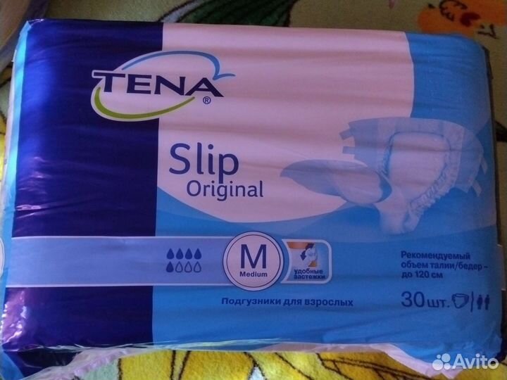 Памперсы для взрослых