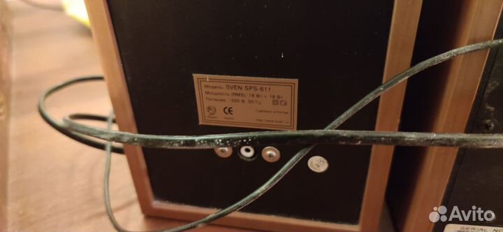 Колонки Sven SPS 611