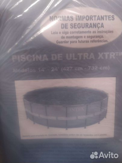 Каркасный бассейн intex ultra xtr