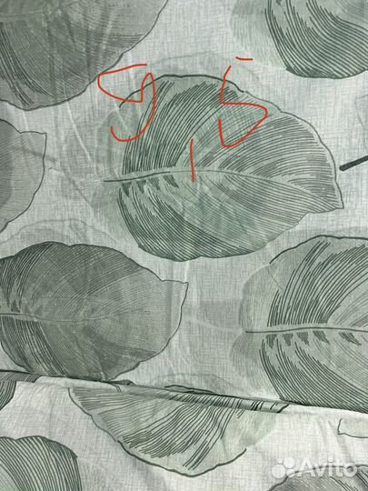 Лоскут мерный Перкаль