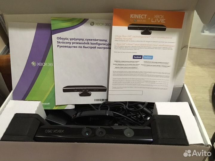 Microsoft Kinect