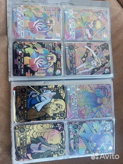 Аниме Карточки kayou naruto