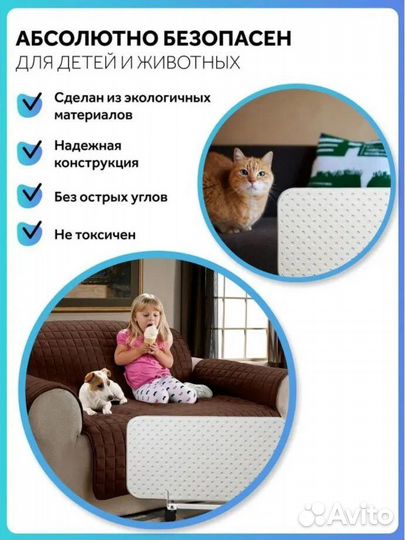 Кварцевый обогреватель