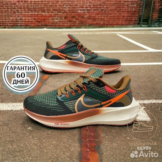 Беговые кроссовки Nike air zoom Pegasus