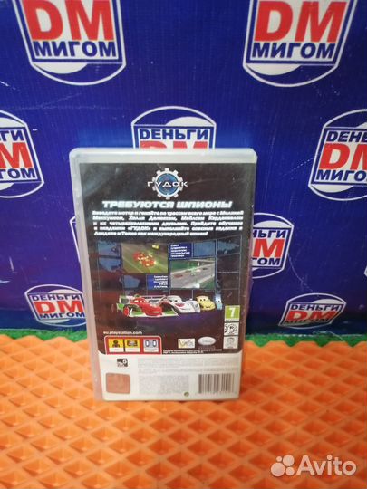 Z) Игровой диск PSP Тачки 2