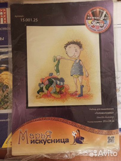 Вышивка схемы Dimensions, RTO, Марья иск-a, Panna