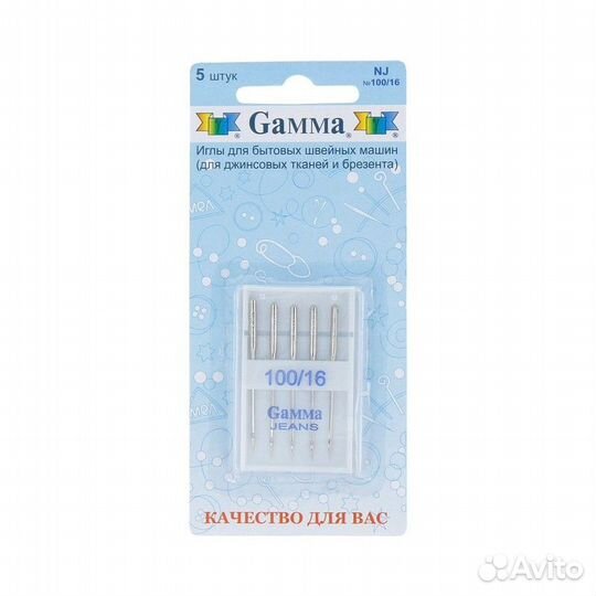 Иглы для быт. шв. машин 