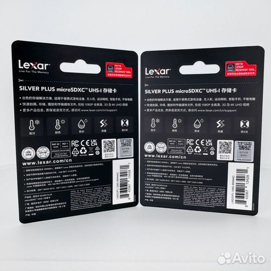 Lexar MicroSD 128Gb 1066x UHS-I U3 Silver Plus