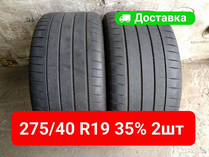Michelin Pilot Sport 4 S 275/40 R19 105Y