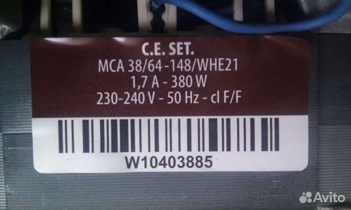 Двигатель для стиральной машины Polar,Whirlpool