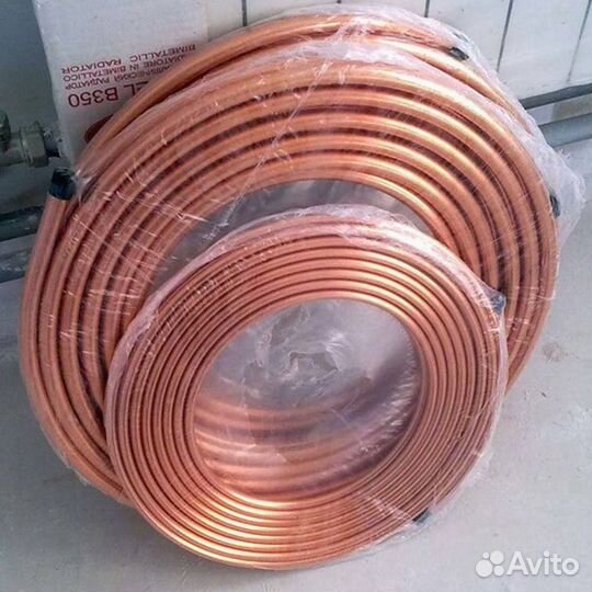 Медная труба