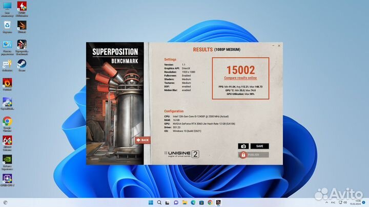 Игровой I5-12400F/ RTX 3060 / 16gb/SSD 1tb