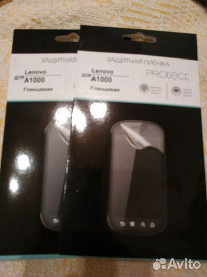 Защитная пленка для Lenovo A1000