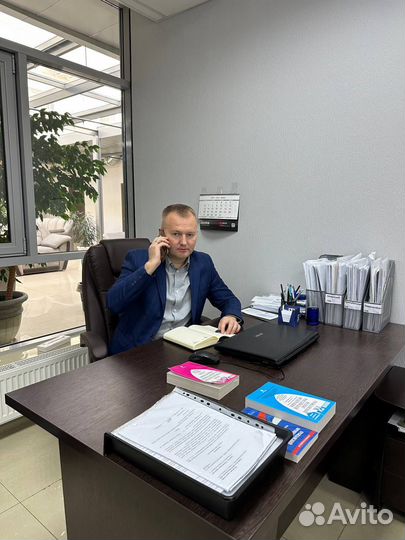 Юрист по дтп, Консультация автоюриста, Автоюрист