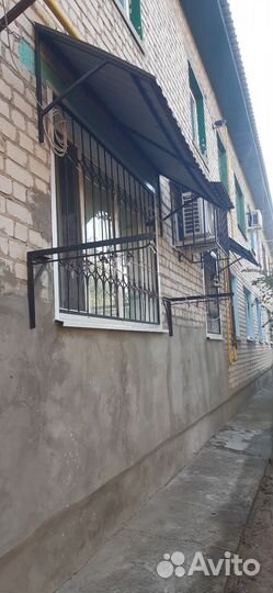 Косынки металлические