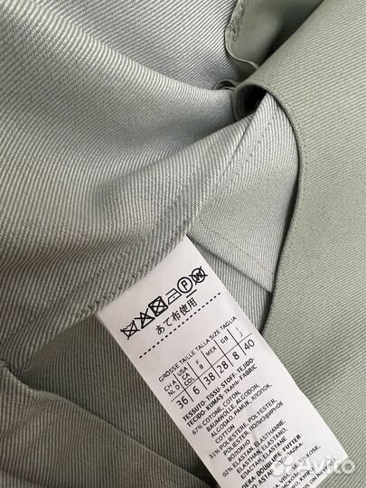 40.42IT Пиджак Max Mara оригинал