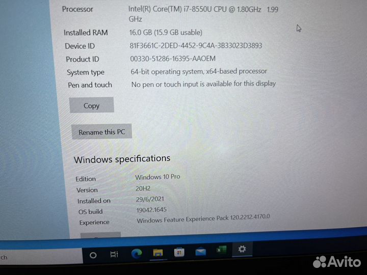 Ноутбук Lenovo Thinkpad x280