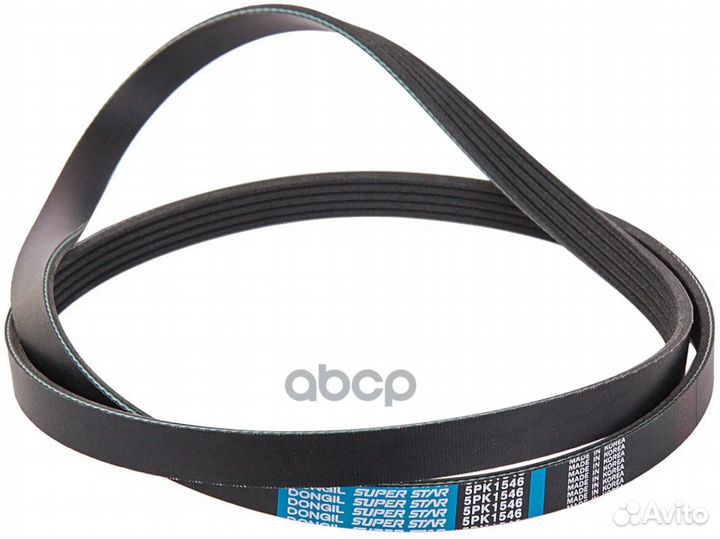 Ремень поликлиновой 5PK1546 dongil