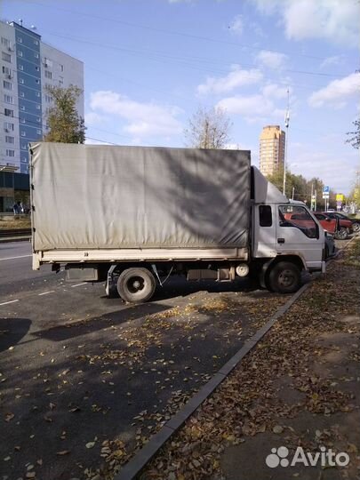 Аренда грузовика