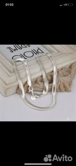 Серебреные цепочка и браслет