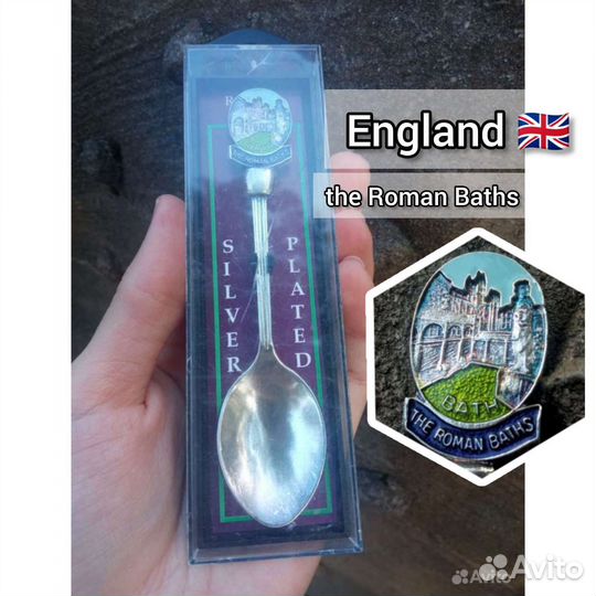 Сувенирная ложка Англия Римские термы Серебрение