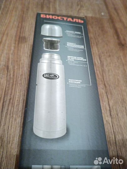 Новый Термос биосталь 0.5 литра