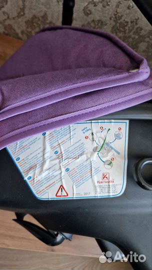 Автолюлька от 0 до 13 кг