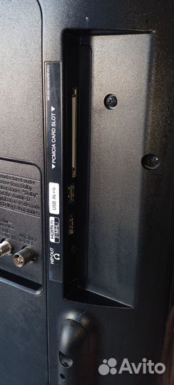 Телевизор lg 32 дюйма