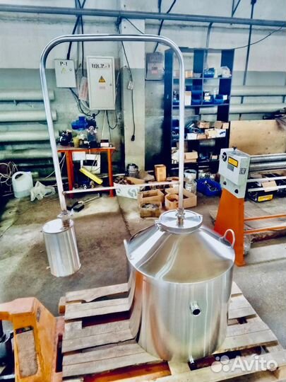 Самогонный аппарат 150 л