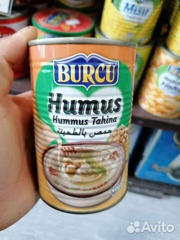 Хумус Humus турецкий