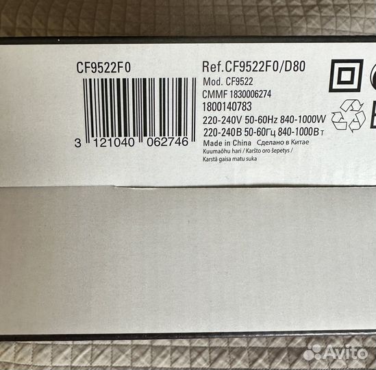 Фен счетка Rowenta CF9522FO