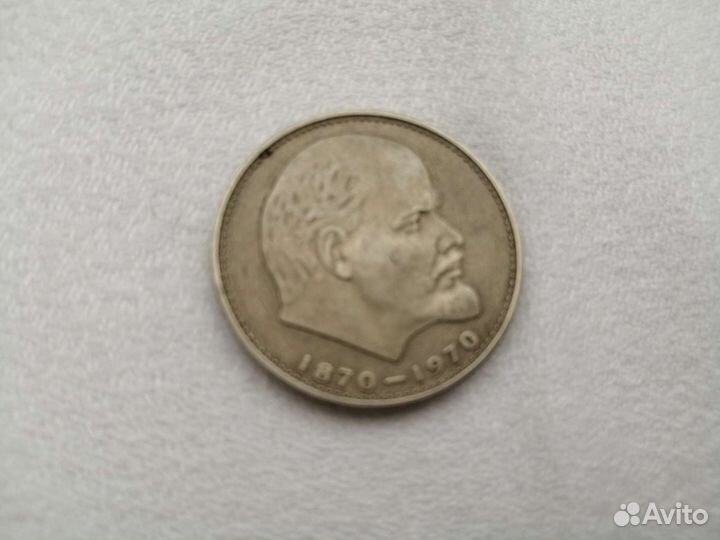 Монеты СССР