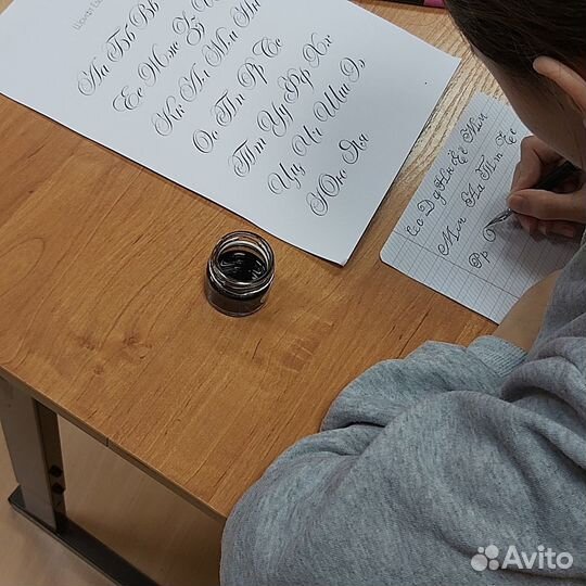 Логопед дефектолог