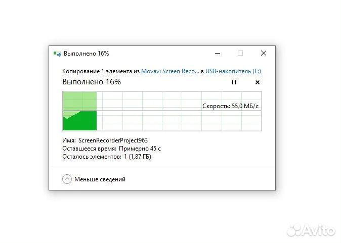 USB флешка 64 GB