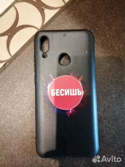 Чехлы с попсокетом для телефона Honor 10 Lite