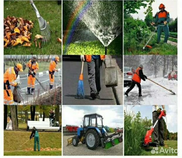 Разнорабочий с ежедневной оплатой