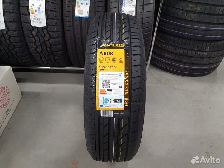 Aplus A608 195/55 R15