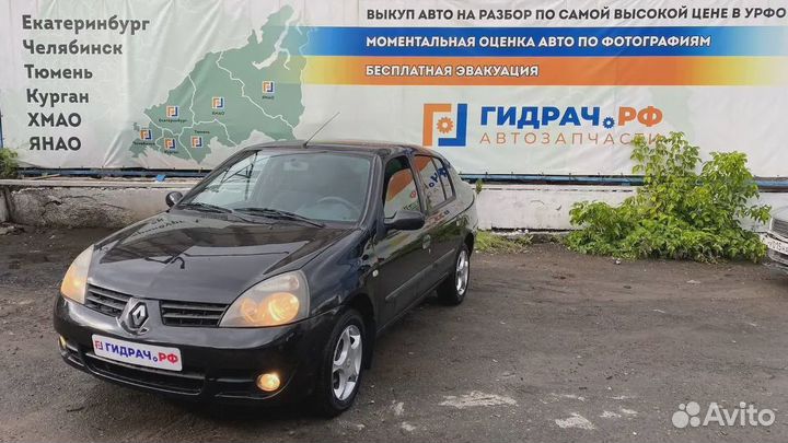 Бачок омывателя лобового стекла Renault Symbol (LB) 7700847815