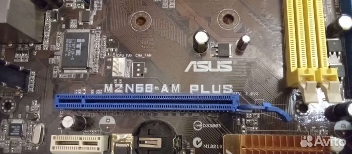 Материнская плата