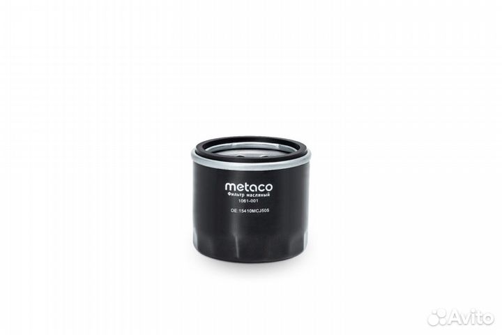 Metaco 1061001 Фильтр масляный мото moto kawasaki