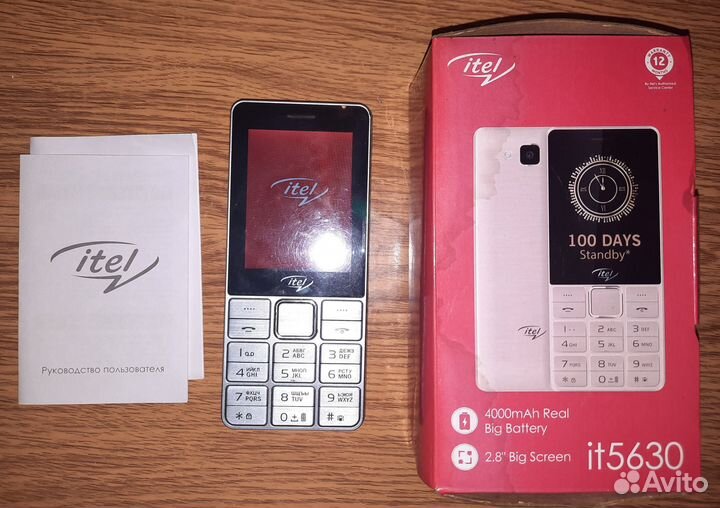 Сотовый телефон Itel