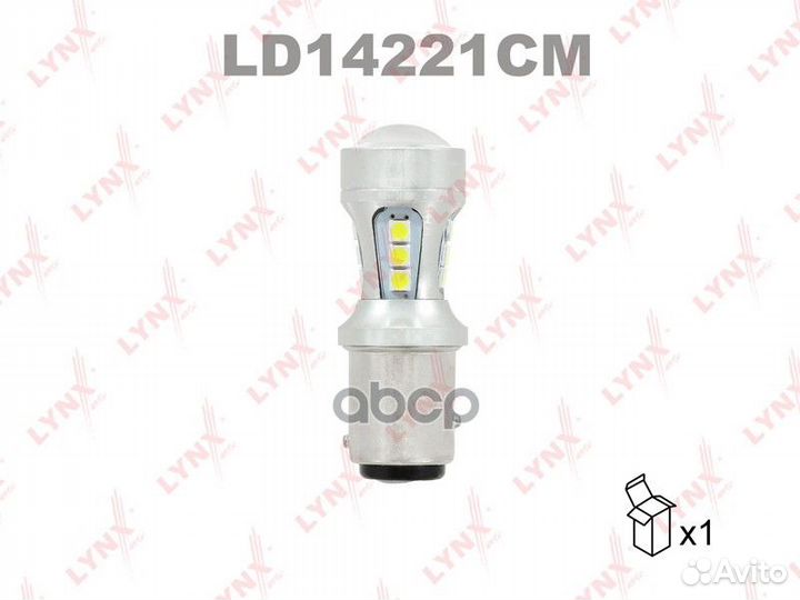 Лампа габаритного освещения LED P21/5W S25 12V