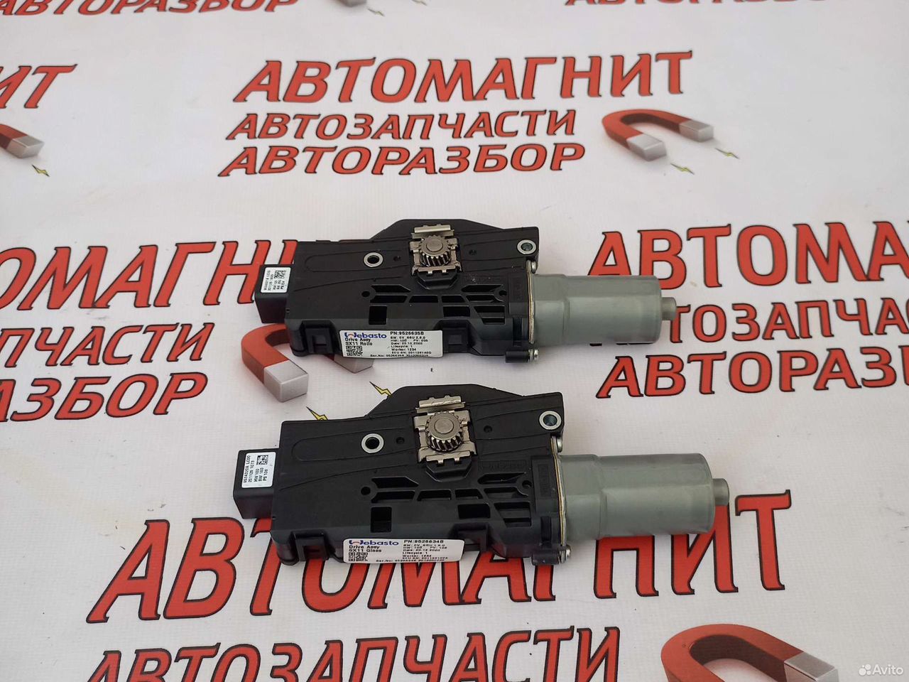 Моторчик люка Джили Кулрей Coolray