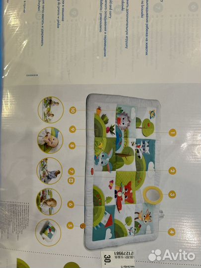 Развивающий коврик tiny love солнечная полянка