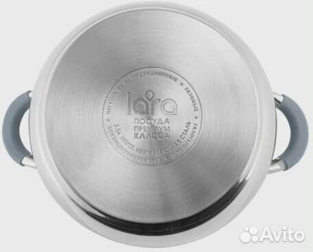 Набор посуды lara LR02-93 Bell